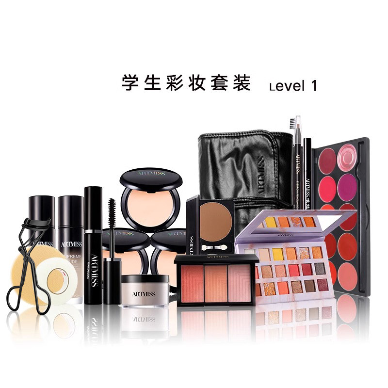  唯魅秀彩妆套装