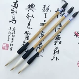 Dongpo Miao Miao rate и малейшая маленькая средняя травяная цветы и цветы