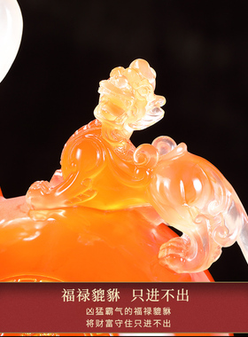 葫芦摆件招财装饰品乔迁开业礼品