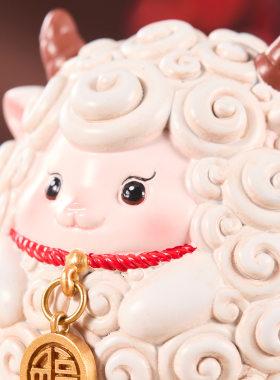 礼之源《美羊羊》黄铜摆件羊年生肖吉祥物办公桌面创意装饰品摆设