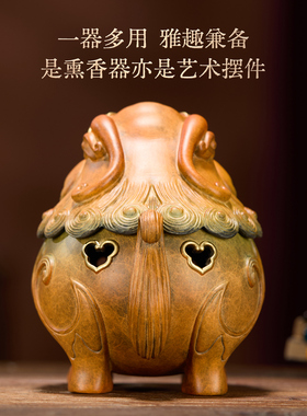 礼之源黄铜狻猊献瑞香薰炉