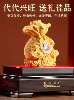 礼之源绒沙金聚宝盆摆件开业礼物
