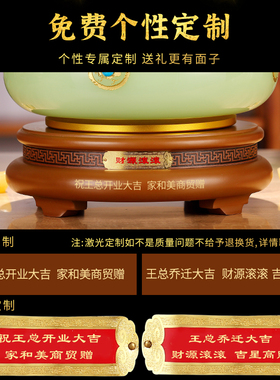礼之源琉璃白玉四方纳財金蟾聚宝盆招財摆件財源滚滚乔迁开业礼品