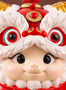 礼之源醒狮头国潮风喜羊羊黄铜摆件羊年生肖吉祥物本命年生日礼物