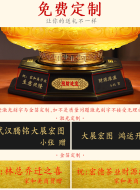 赠运费险聚宝盆摆件开业都请它