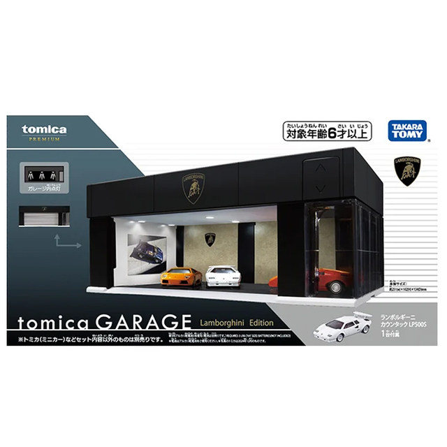 Domeka simulated alloy car model parking lot