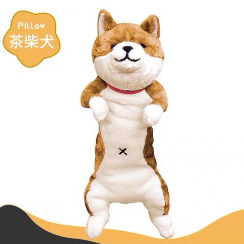 日本卡通柴犬长条猫咪懒人抱枕玩偶可爱毛绒玩具公仔睡觉枕送人 - 图3