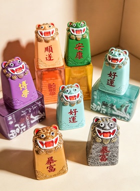 国潮石敢当泉州文创摆件纪念品