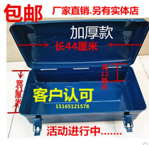 New 2-liter portable welding torch box 2L oxygen welding gun metal toolbox all-iron tool box refrigeration tool