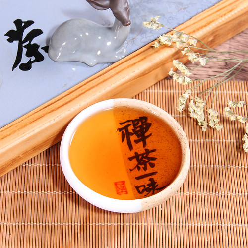 正山小种红茶茶叶正宗武夷山梅占小种花果香浓香散茶500g礼盒装茶 - 图1