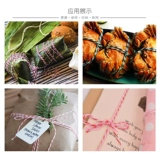 Линия демонов выделенная линия пищевой класс баозей крабов Crabs Cracks Перепляющая веревка и сухопутная линия Tiezi Make Dumplings Line Cotton Cotton Rope