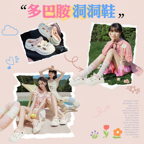 利达妮小个子洞洞鞋女夏季小码外穿防滑厚底增高沙滩凉鞋拖鞋女款 - 图0