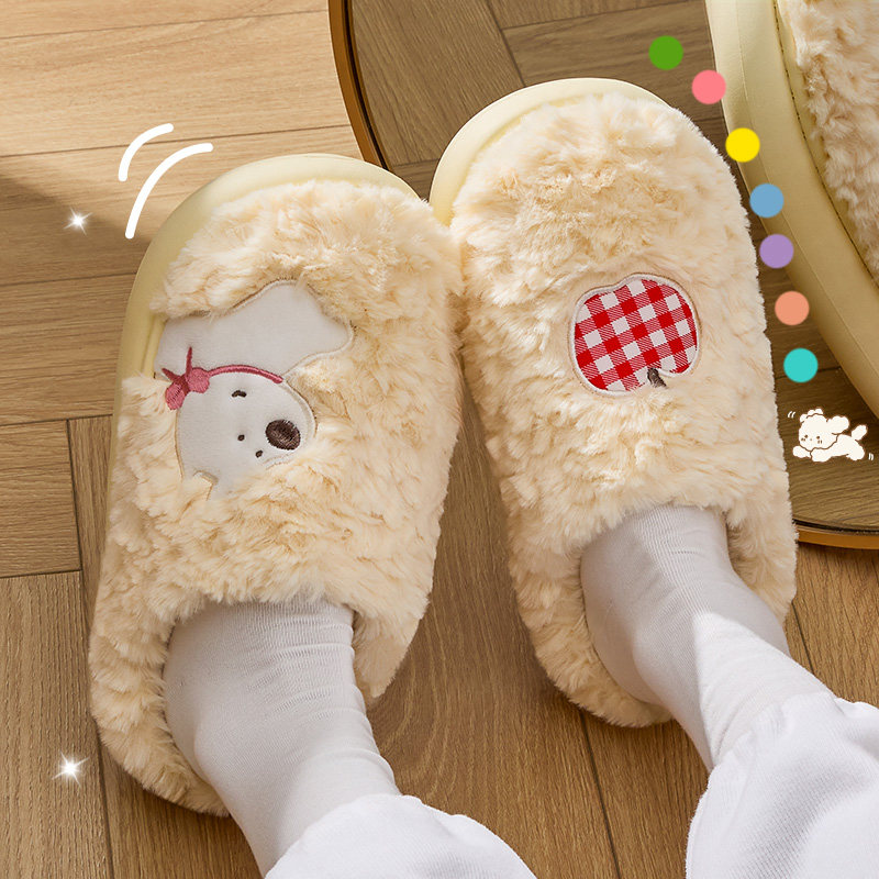 可爱棉拖鞋女冬季2025新款情侣家居室内防滑厚底保暖加绒女士拖鞋,淘宝优惠券,粉丝福利购,淘宝优惠卷