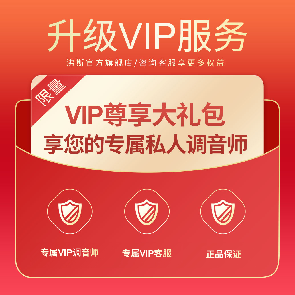 High-end s5 home ktv home professional karaoke