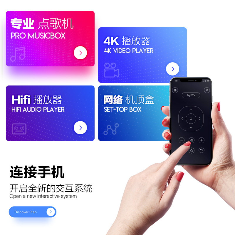 fross /沸斯f5家庭ktv点歌机音响 沸斯KTV/卡拉OK音箱