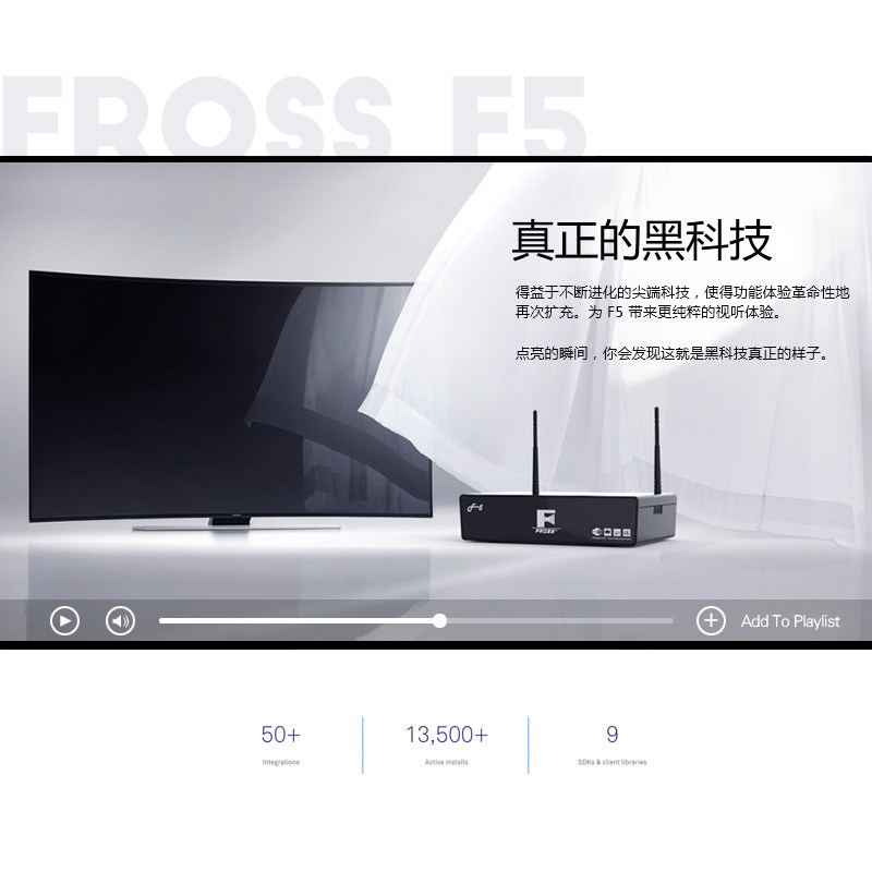 fross /沸斯f5家庭ktv点歌机音响 沸斯KTV/卡拉OK音箱