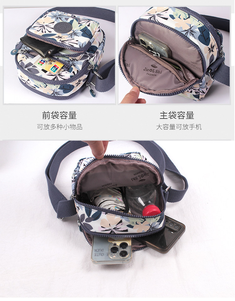 2025夏季新款包包斜挎包女帆布包妈妈包多层轻便小包包尼龙背包,淘宝优惠券,粉丝福利购,淘宝优惠卷