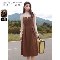 Three Colorful Big Code Womens Dress 2023 Winter New Fake Two Harnesses Long Sleeves Dress Retro Big Swing Dress Fat MM