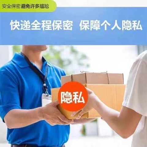 增大锻炼阴茎增长男用品膏按摩情趣精油大硬护理加粗粗硬正品永久