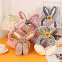 Warm Ear Hood Cute Rabbit Ears Small Flower Folding Butterfly Knot plush lady sweet and multicolored protective ear