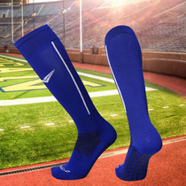 Non-slip Breathable Sports Socks Mens Soles Non-slip Socks Adult Long Cylinders Glue Football Socks