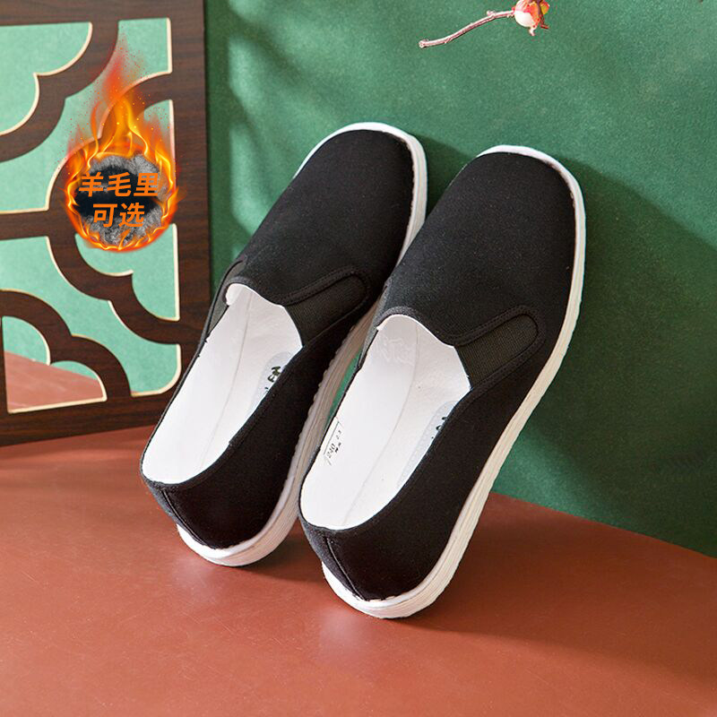 内联升布鞋男鞋老字号北京布鞋手工千层底轻奢通勤透气休闲鞋8111,淘宝优惠券,粉丝福利购,淘宝优惠卷