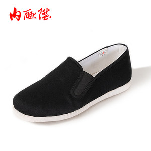 内联升布鞋男老北京手工千层底黑色布鞋传统休闲鞋高档礼品8305A