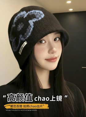 韩系素颜针织毛线帽子女秋冬季保暖护耳包头帽显脸小休闲百搭冷帽