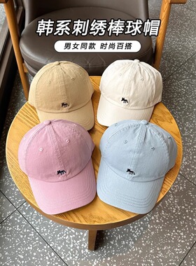 小狐狸刺绣蓝色棒球帽女款2026新款高级感大头围显脸小百搭鸭舌帽