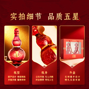 商品图片