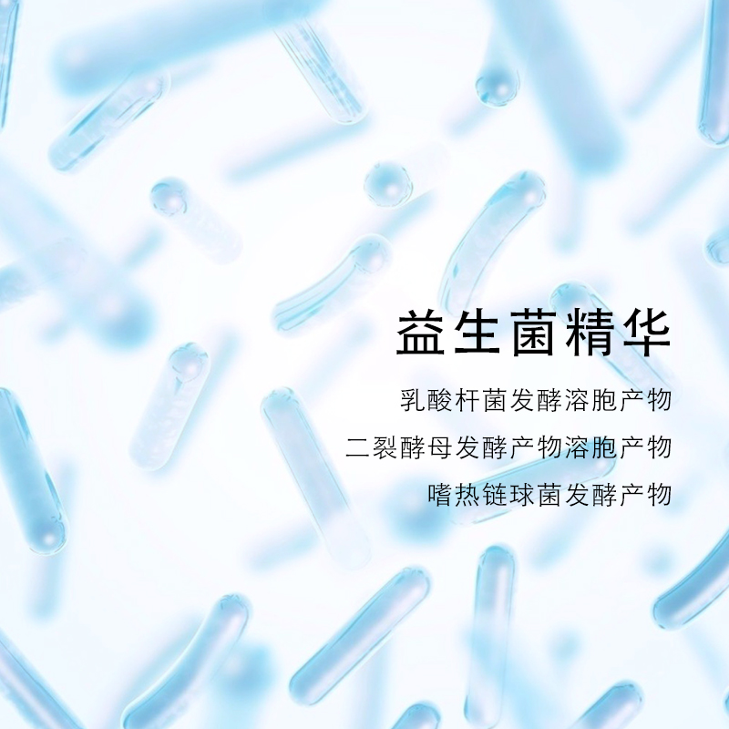 Moschner/莫施臻颜沁润玻尿酸面膜5片/盒