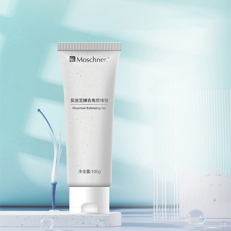  莫施面部磨砂/去角质