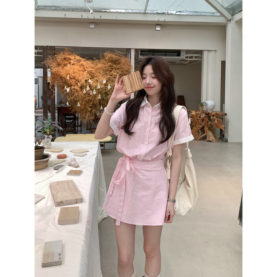Even Yiwen Berry Peach Taotao Korean high-intellectual daily versatile commuter pink striped waist shirt dress