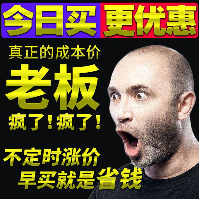 进口双层刀片手动剃须刀锋利通用刮胡刀头剃须刀手刮2层刀片刀架,淘宝优惠券,粉丝福利购,淘宝优惠卷