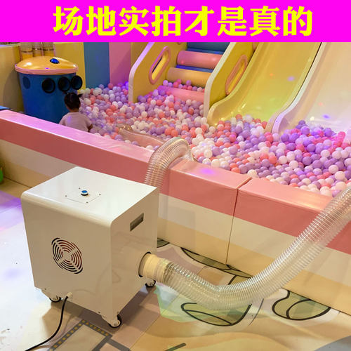 海洋球清洗机洗球机智能小型一体式儿童乐园淘气堡雾化消毒 - 图0