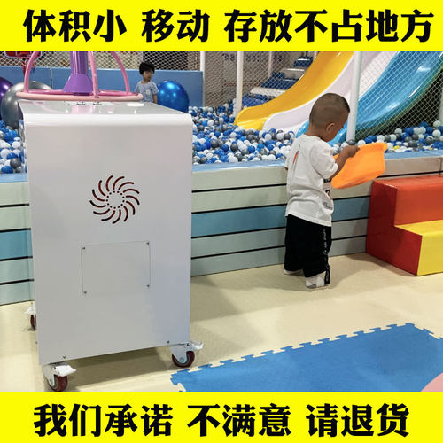 海洋球清洗机洗球机小型一体式清洗消毒除异味儿童乐园亲子餐厅 - 图1