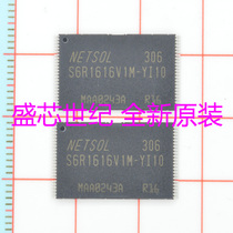 Spot S6R1616V1M-YI10 S6R4016W1A-UI10 S6R1616W1B-XI10 S6R1616W1B-XI10 new original dress