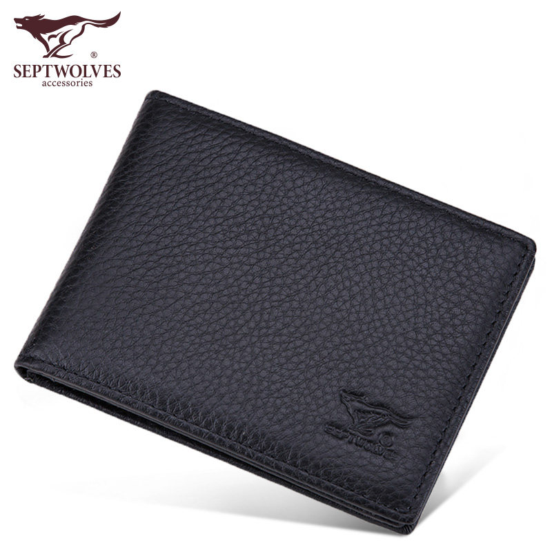 七匹狼驾驶证皮套行驶证一体包卡包 正天美箱包卡包