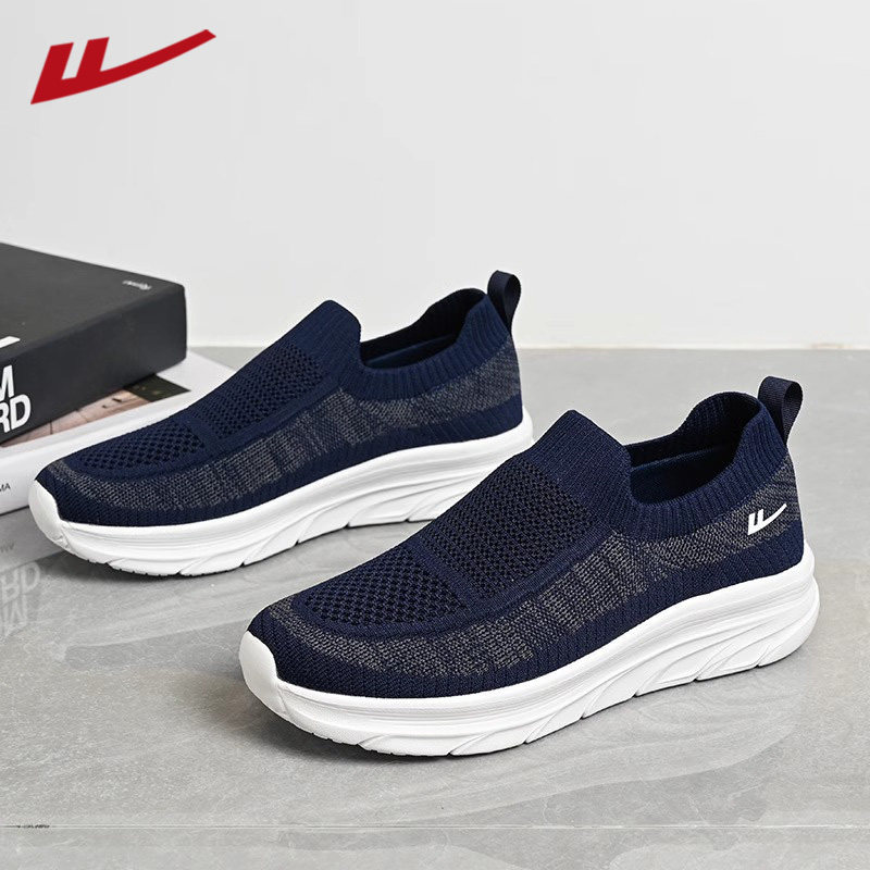 回力男鞋运动鞋男款秋季一脚蹬休闲鞋子男士舒适老北京布鞋健步鞋,淘宝优惠券,粉丝福利购,淘宝优惠卷