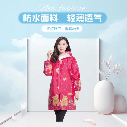 新款夏单层连帽男女长袖罩衣防水防尘厨房拉链围裙大褂时尚工作服 - 图2