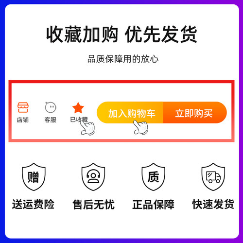 适用TP420IA TP470EZ X421DA/EA B31N1911 ADOL14FQC笔记本电池 - 图1