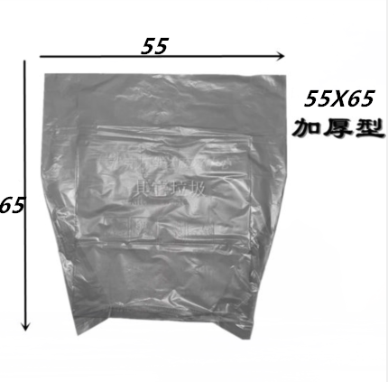 塑料袋加厚绿色厨余平口手提背心蓝红灰分类垃圾袋社区发放 - 图2