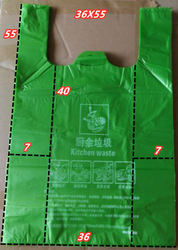 塑料袋加厚绿色厨余平口手提背心蓝红灰分类垃圾袋社区发放 - 图1