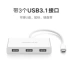 Trạm kết nối Greenbol Thunderbolt 3 để mở rộng USBhub Bộ chuyển đổi thẻ âm thanh MacBook-type của Apple - USB Aaccessories