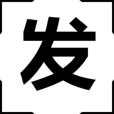 传奇地图素材 寒冰宫殿1-5层 高清独立地砖 无缝封边-DDT1 - 图2
