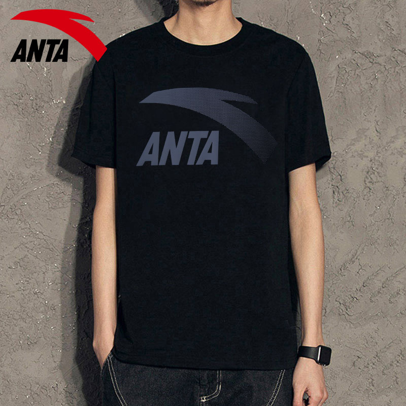 安踏短袖男t恤官网2025夏季新款黑色圆领半袖透气上衣运动服男装,淘宝优惠券,粉丝福利购,淘宝优惠卷