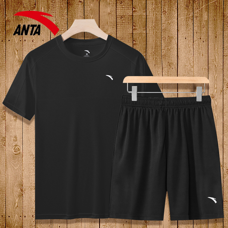 Anta sportswear set men's summer short sleeved T-shirt shorts 2020 new quick drying t fitness running two-piece set