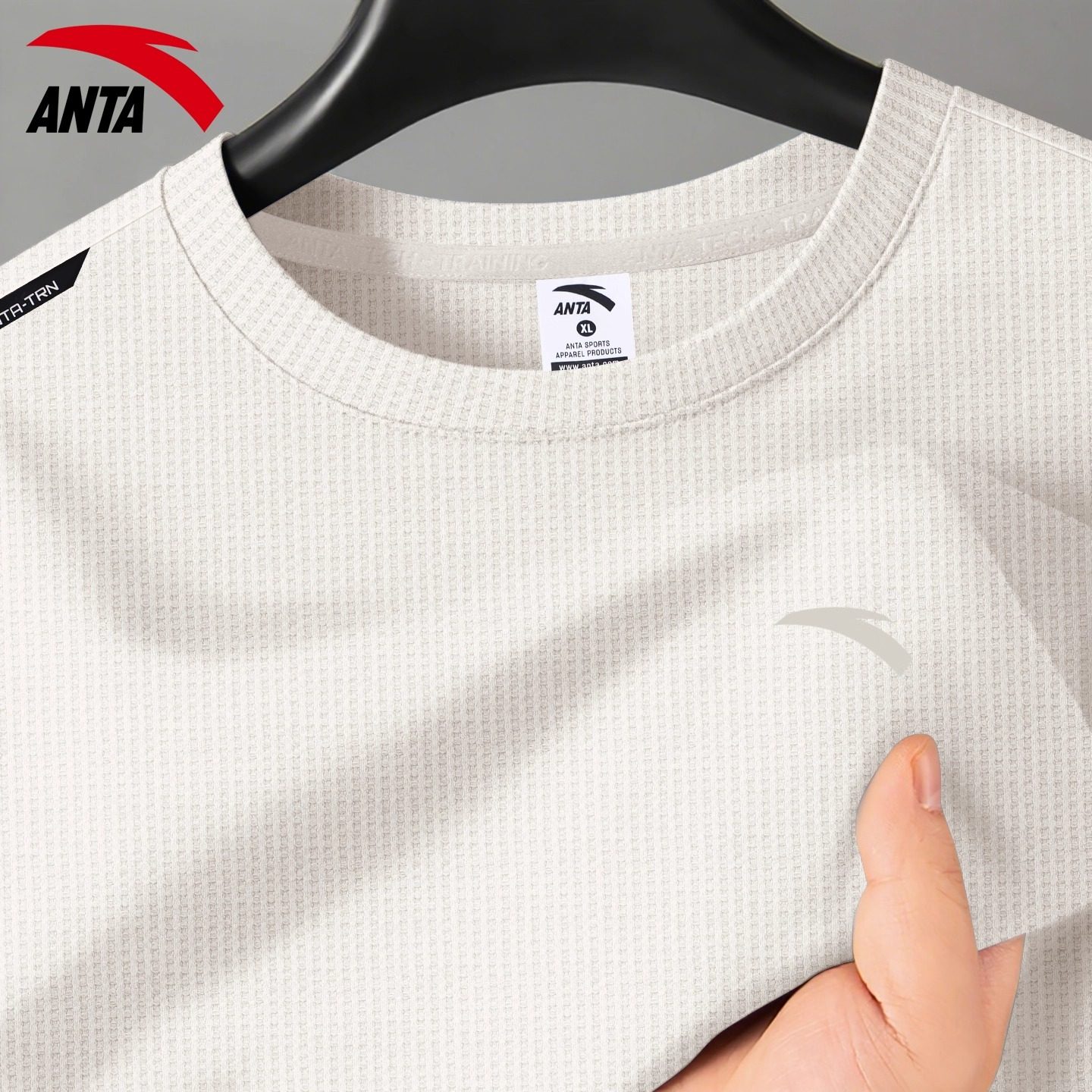 安踏华夫格长袖男T恤2025新款宽松运动上衣休闲圆领内搭套头衫男,淘宝优惠券,粉丝福利购,淘宝优惠卷