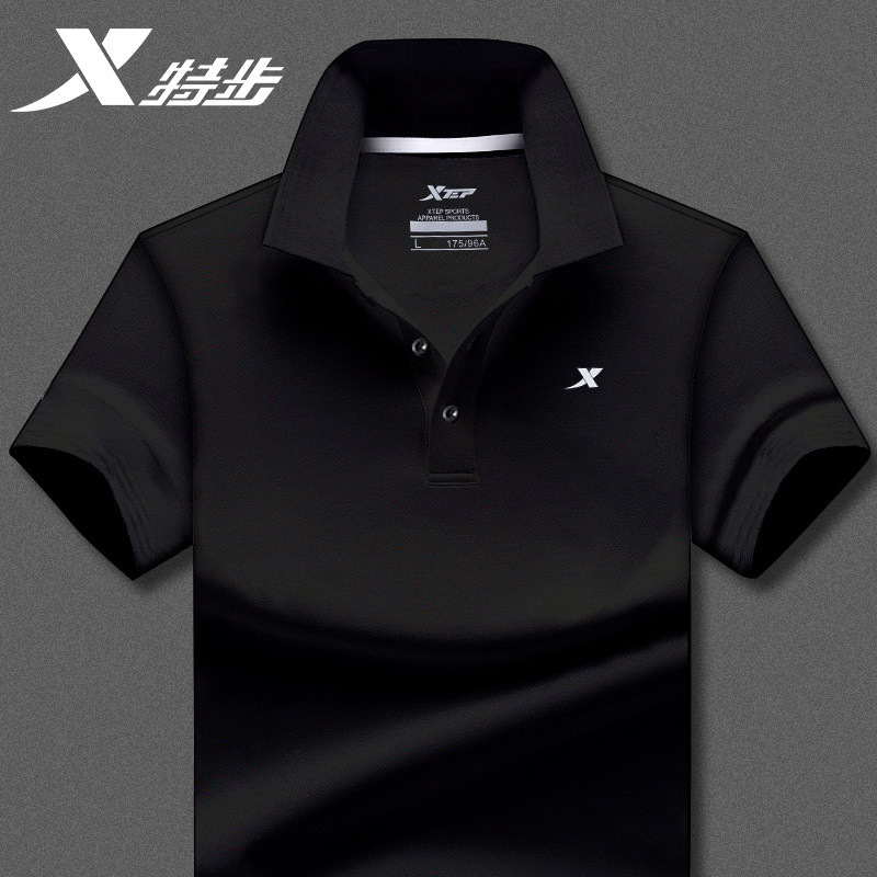 特步短袖男2020夏季新款透气polo衫 玛德赐纳运动运动T恤
