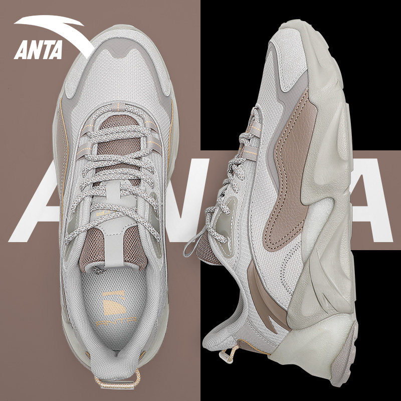 安踏脉冲官网2023春夏新款软底男鞋 anta安踏玛德赐纳板鞋